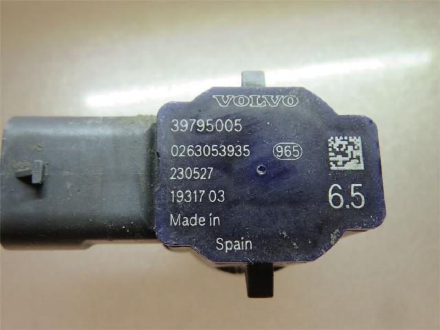 Sensor Ryggesensor – bilde 3