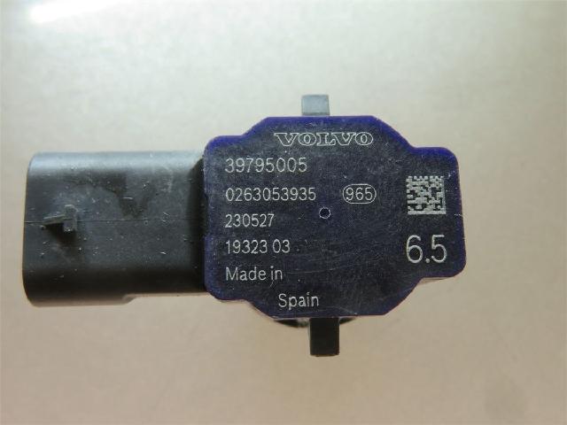 Sensor Ryggesensor – bilde 3
