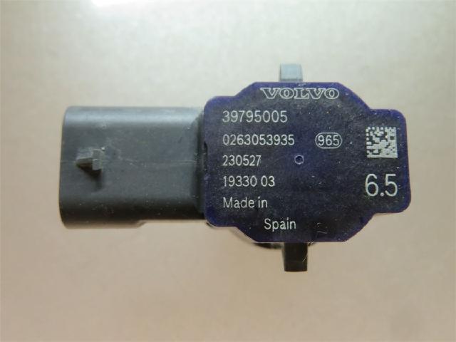 Sensor Ryggesensor – bilde 3