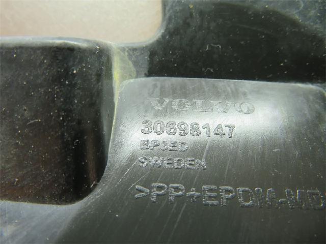 Spylerdyse Frontlykter. – bilde 4