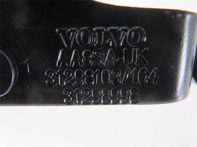 Bakluke Hengsel Høyre – bilde 3