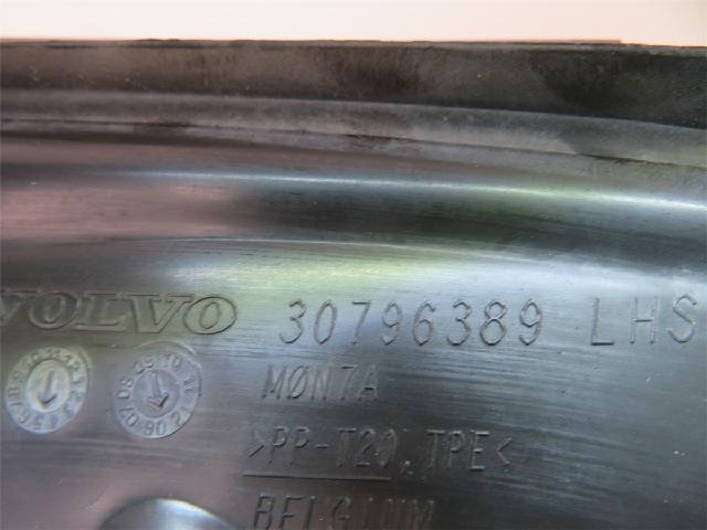 Luftstyring Front – bilde 2
