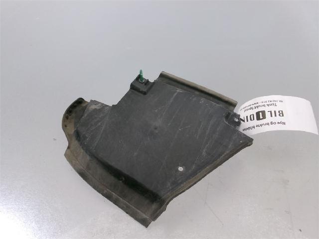 Skjerm Inner – bilde 2