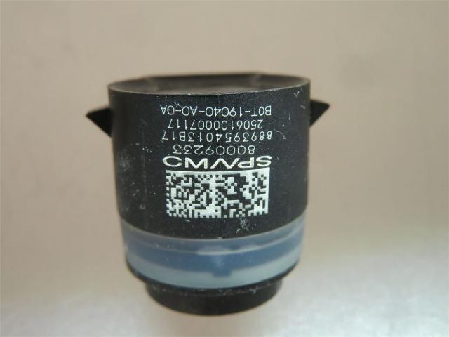 Sensor Ryggesensor – bilde 3