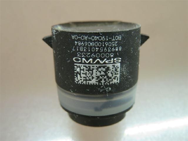 Sensor Ryggesensor – bilde 3
