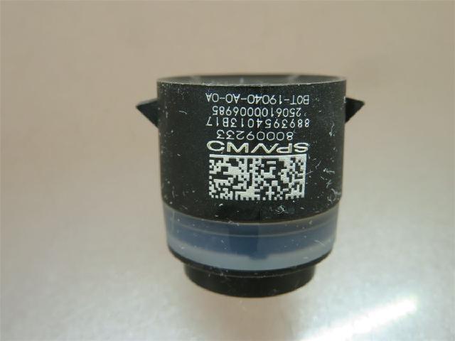 Sensor Ryggesensor – bilde 3