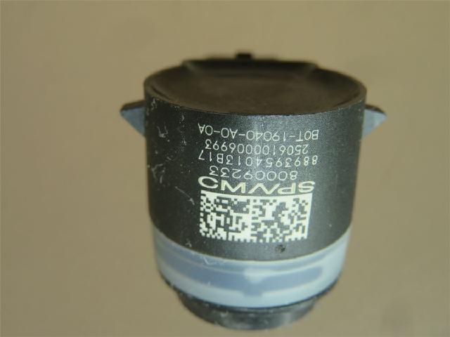 Sensor Ryggesensor – bilde 3