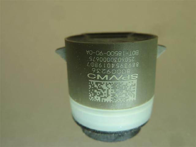 Sensor Ryggesensor – bilde 3
