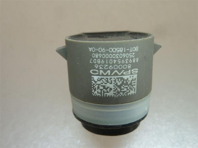 Sensor Ryggesensor – bilde 3