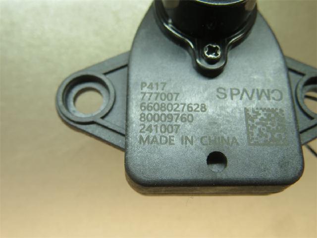 Sensor Adaptivradar Fartholder – bilde 4