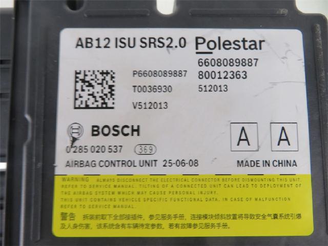 Airbag Elektronikkenhet – bilde 3
