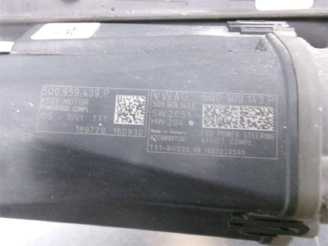 Servo Snekke/Tannstang Elektr. – bilde 2