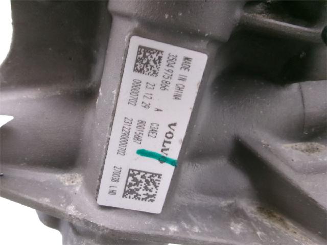 Servo Snekke/Tannstang Elektr. – bilde 2