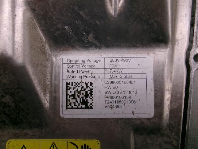 Varmeapparat Reg. Elektrisk – bilde 2